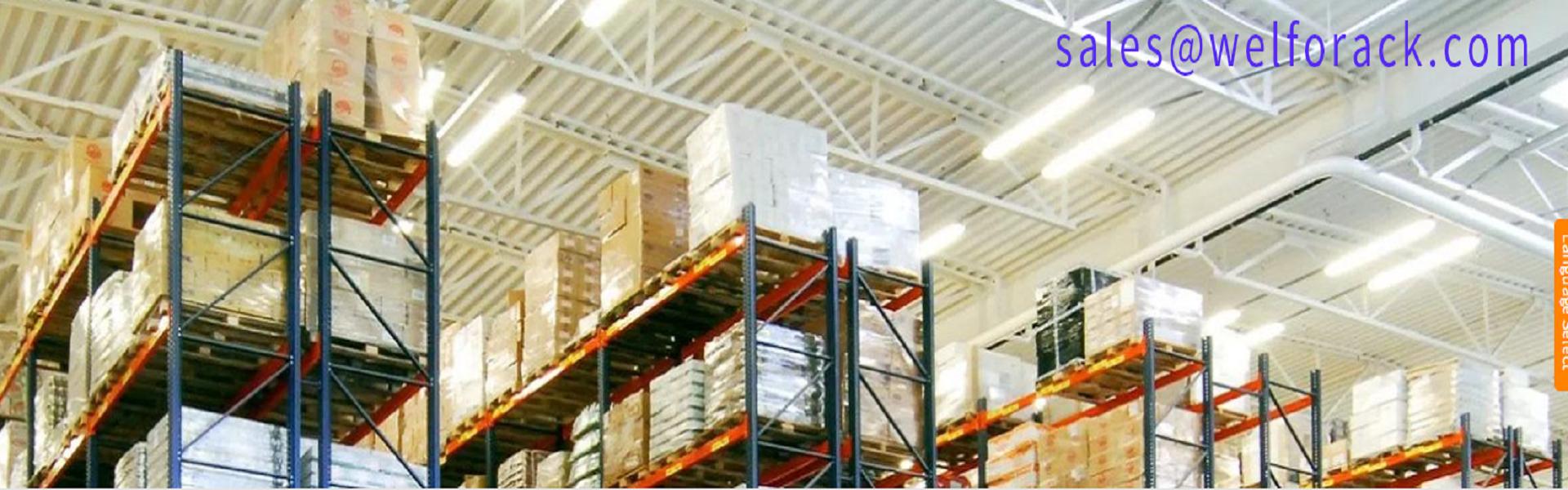 Rack à palette, support de usine moyenne, mezzanine,Jiangsu Welfor Storage Equipment Co., Ltd.